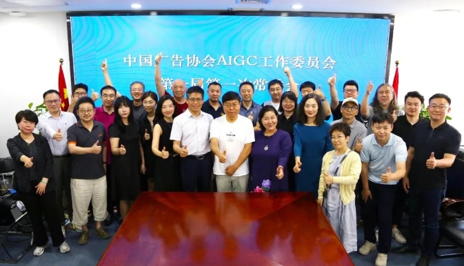 微信截图_20240718192212.png 微信截图_20240718192212.png