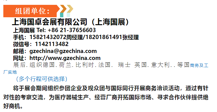 微信图片_20240730100709.png 微信图片_20240730100709.png