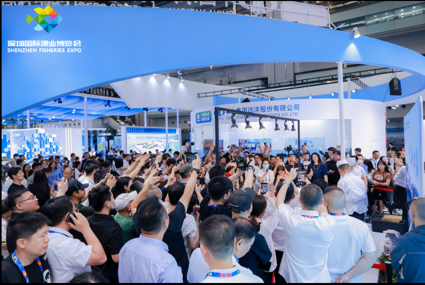 2025深圳渔博会图5.png 2025深圳渔博会图5.png