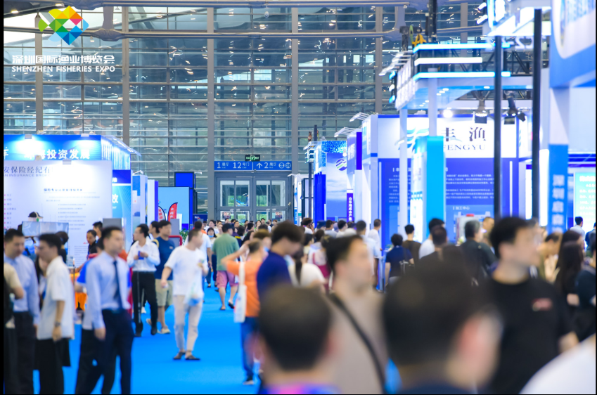 2025深圳渔博会图4.png 2025深圳渔博会图4.png