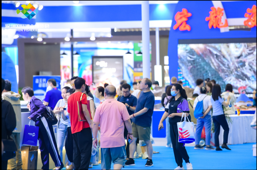 2025深圳渔博会图13.png 2025深圳渔博会图13.png