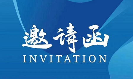 官宣：2026东盟（曼谷）智慧能源及储能博览会火热启幕！