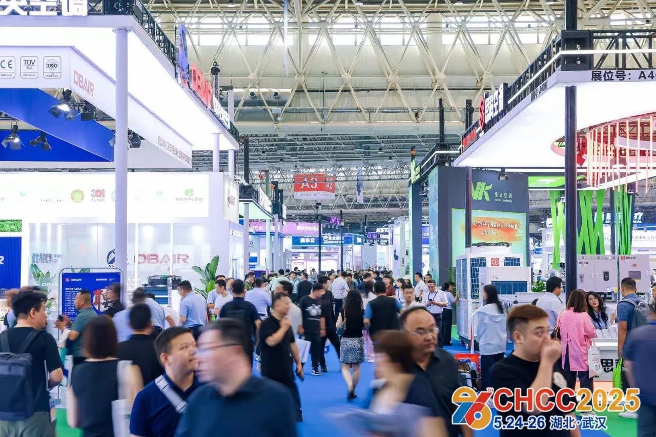 CHCC2026邀请函|5月23-25日，CHCC2026第27届全国医院建设大会【医院洁净空调展区】