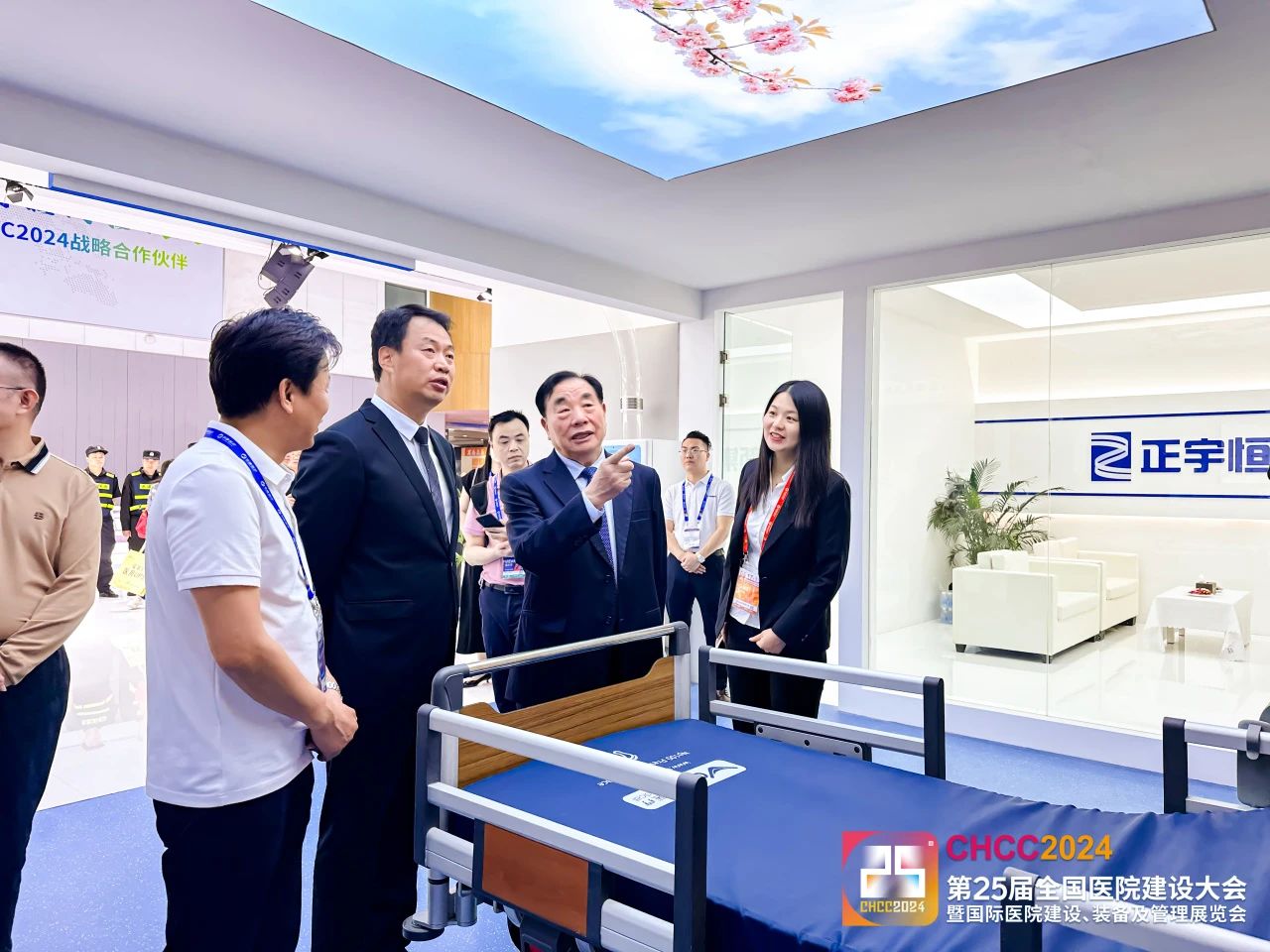 CHCC2026第27届全国医院建设大会暨天津医院家具展览会【主办单位报名】