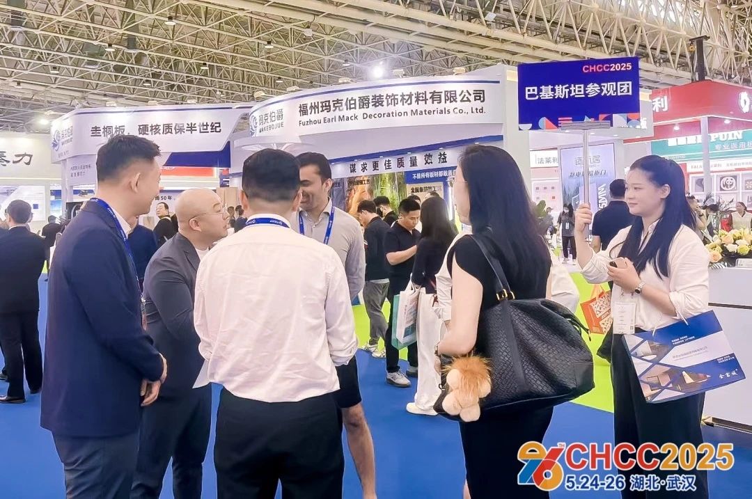 60000+全球观众！CHCC2026第27届全国医院建设大会暨展览会【运营效率提升馆】