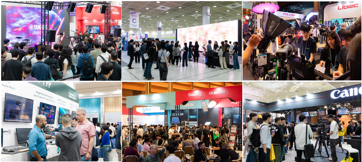 韩国广播视听展1.png 韩国广播视听展1.png