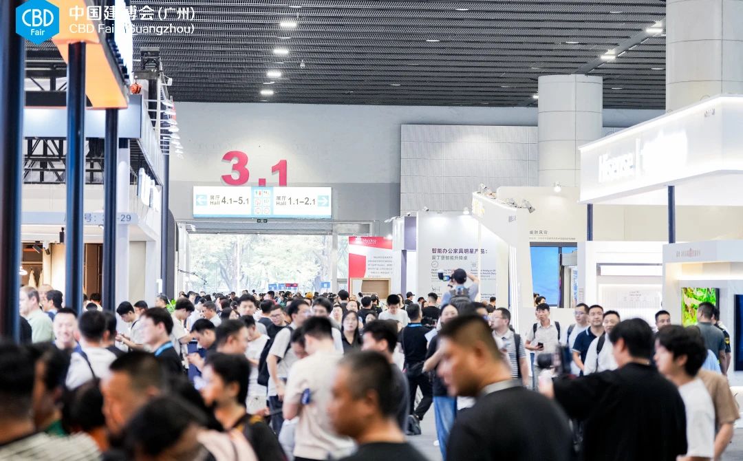 官方发布2026广州卫浴展  开展时间7月8日-11日