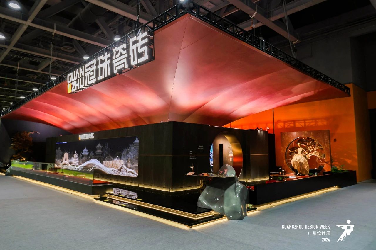 2026广州12月设计周【与您“幸福”相约】高定瓷砖展览会