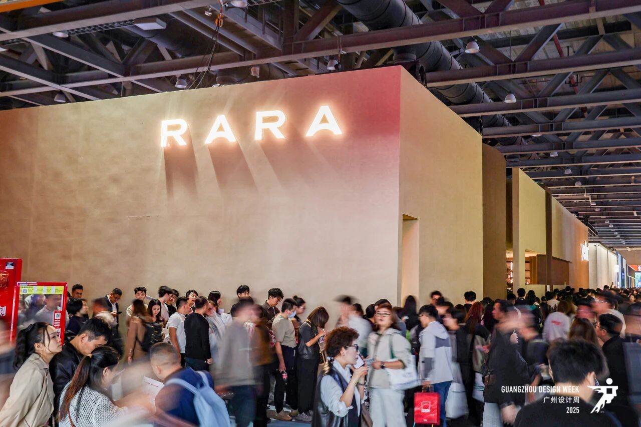 2026广州设计周（广州设计展）国际设计周等您来赏