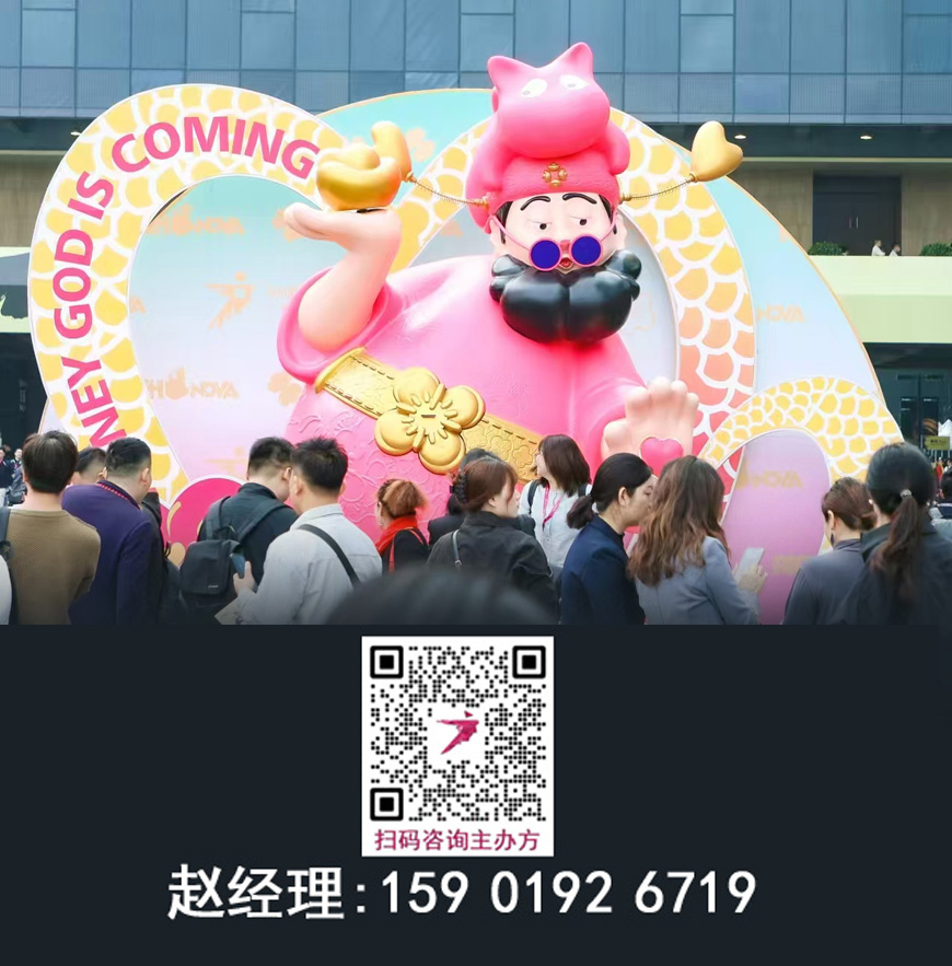 欢迎访问·2026广州设计周官网·木门系统展