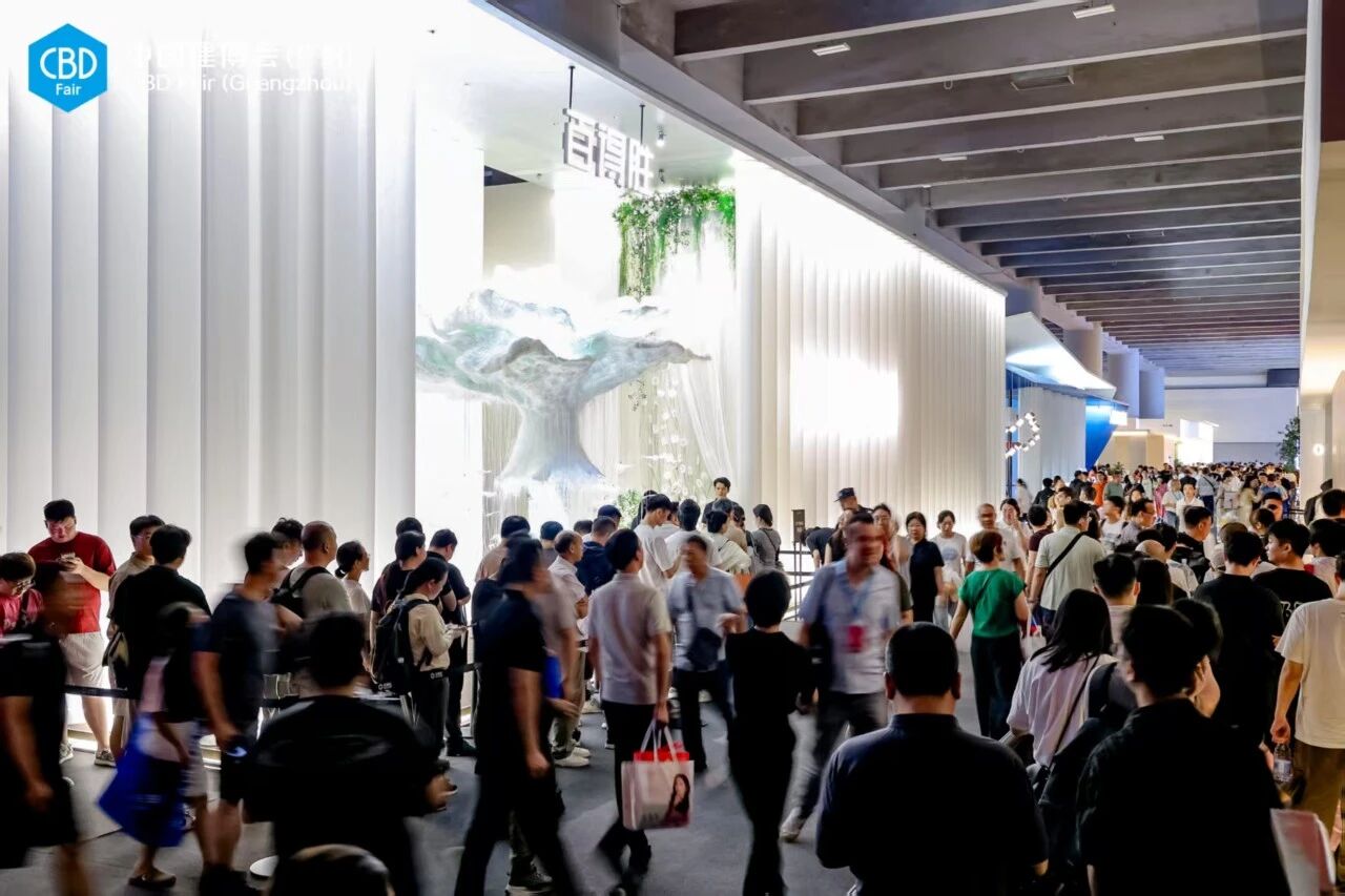 2026广州建筑建材展：官方资讯通知