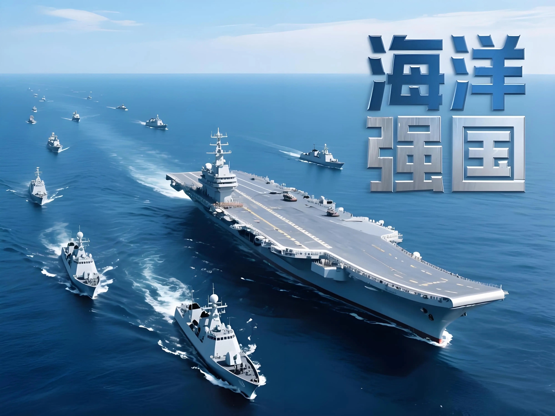 微信图片_20251127111954_245_4.jpg 微信图片_20251127111954_245_4.jpg